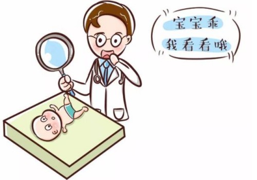 杭州代怀生子机构：﻿四联疫苗好还是单苗好？四联疫苗的费用大概是这些