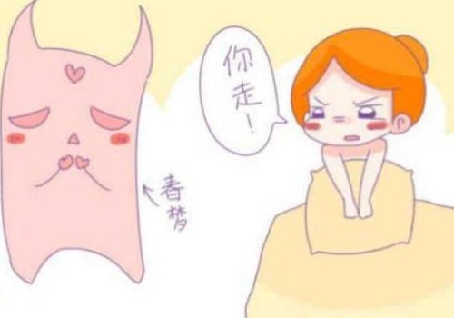 杭州正规代怀：﻿空囊属于胚胎发育不良，特别容易受孕的原因包含这些
