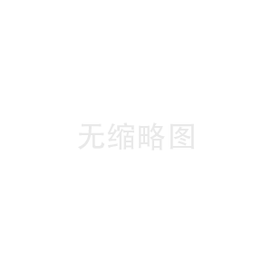 杭州代怀机构：﻿有助于怀孕的中药：这三大中药能够帮你快速受孕